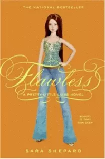 Безупречные