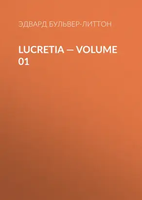 Lucretia — Volume 01