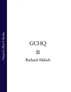 GCHQ