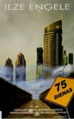 Septiņdesdmit piecas dienas