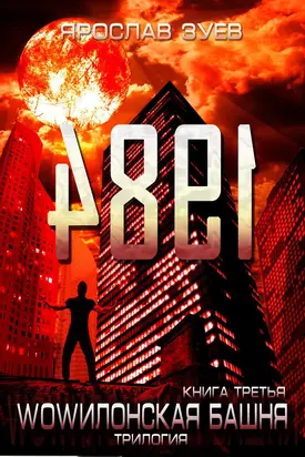 Без названия (6be75b47cd081c44e5446e265264c5c6)