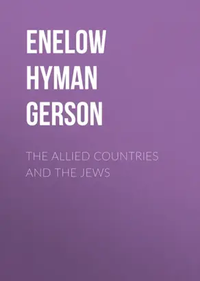 The Allied Countries and the Jews