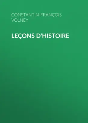 Leçons d'histoire