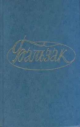 Первые шаги в жизни