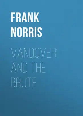 Vandover and the Brute