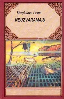 NEUZVARAMAIS