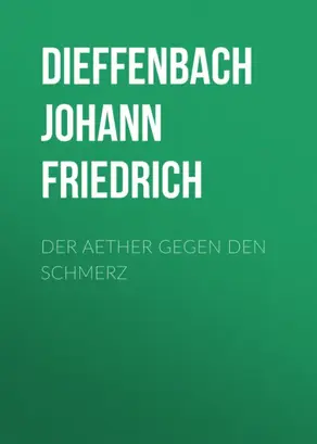 Der Aether gegen den Schmerz