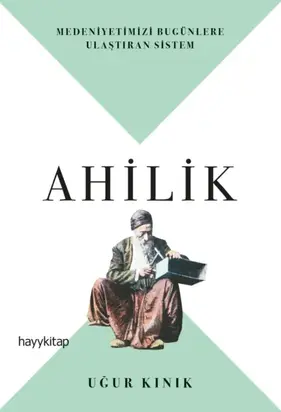 Ahilik