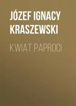 Kwiat paproci