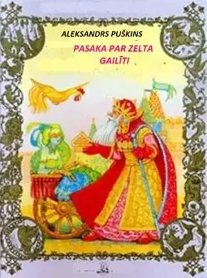 Pasaka par zelta gailīti