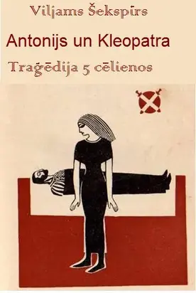 Antonijs un Kleopatra