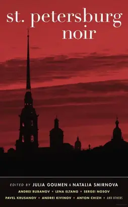 St. Petersburg Noir
