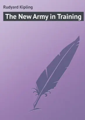 The New Army in Training