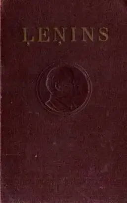 Lenins Raksti-27
