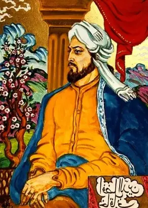 Fəxriyyələr, məthiyyələr