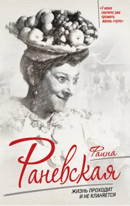 Slayer. Титаны американского трэш-метала