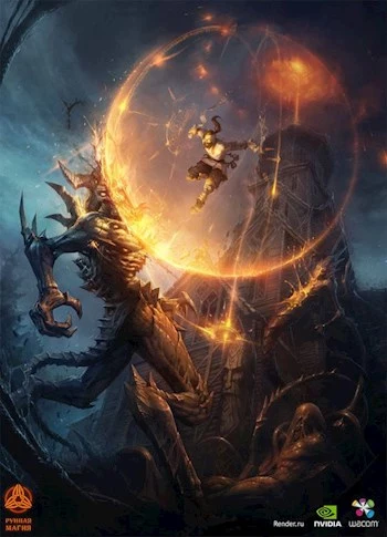 Глэрд II. Тихие ночи