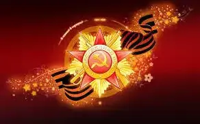 Сороковые... Роковые [СИ]