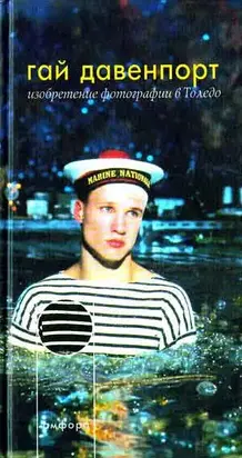 Без названия (a5204967f070a2a5cad9678b6f4aafaa)