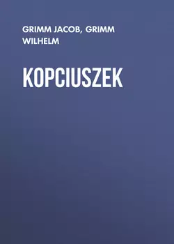 Kopciuszek