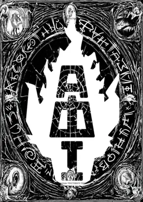 Абсолютный Фантазм. Книга 1