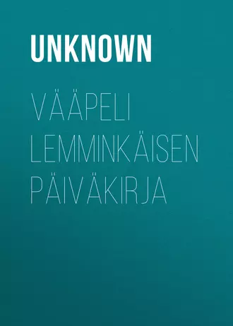 Vääpeli Lemminkäisen päiväkirja