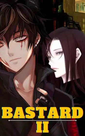 Двуликий бастард. Том 2 [СИ]