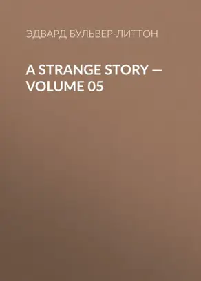 A Strange Story — Volume 05