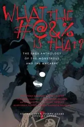 Звук её смеха