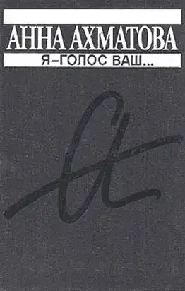 Дальше о городе