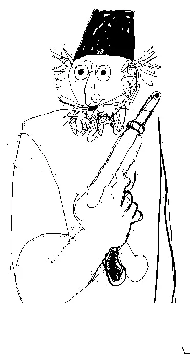 Чешитите от моя град