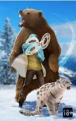 Старшая школа Гакко. Книга четырнадцатая [СИ]