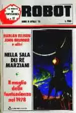 Jeffty ha cinque anni