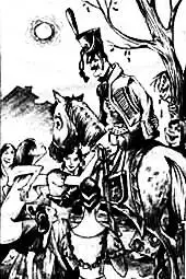 Ульев Сергей Николаевич