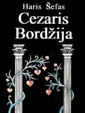 Cezaris BordЕѕija