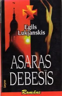 Asaras debesīs