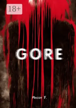 Gore