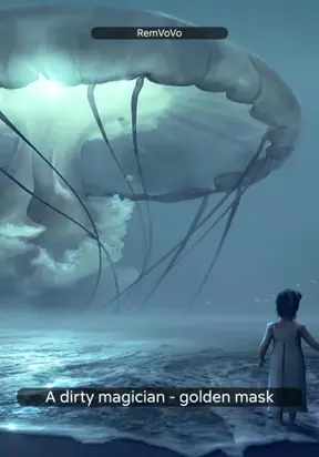 A dirty magician – golden mask