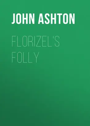 Florizel's Folly