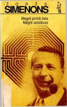 Simenons-19. MegrД“ pirmДЃ lieta. MegrД“ aizstДЃvas