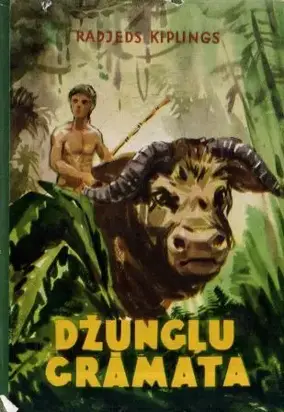 Džungļu Grāmata