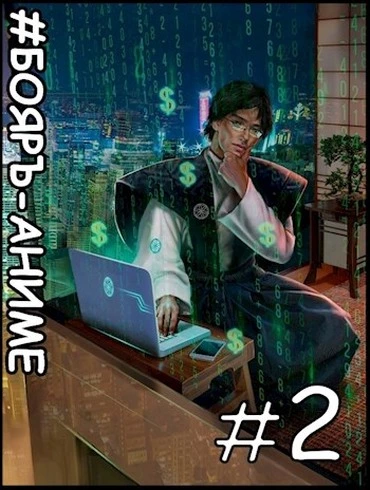 Факторы производства