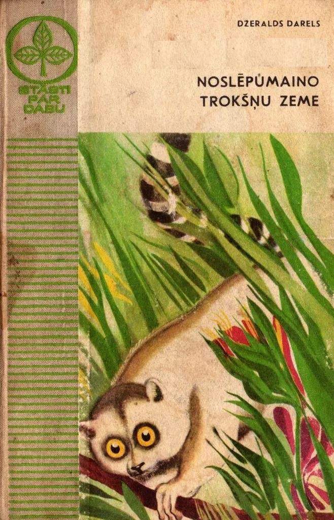 NOSLĒPUMAINO TROKŠŅU ZEME