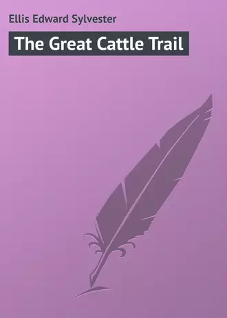 The Great Cattle Trail