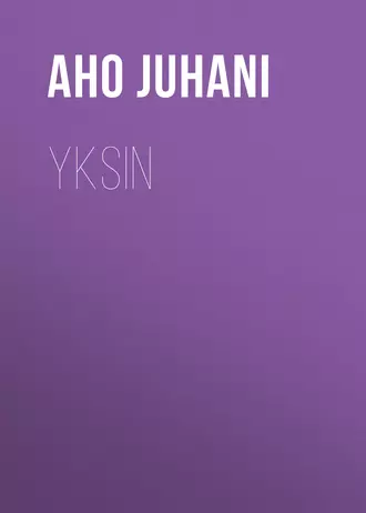 Yksin