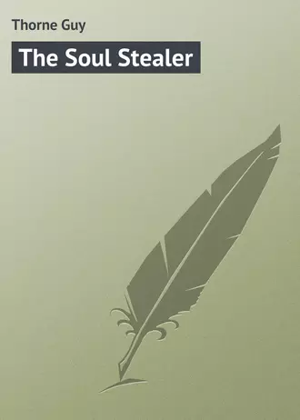 The Soul Stealer