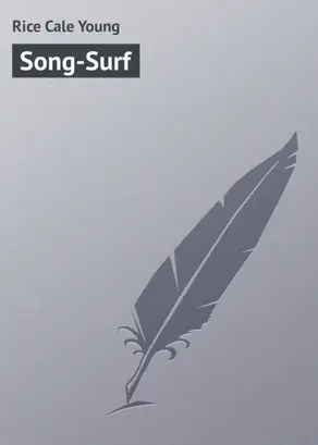 Song-Surf