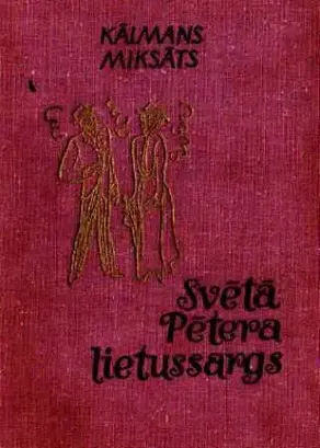 Svētā Pētera lietussargs