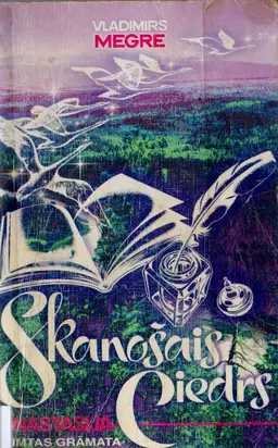 Skanošais ciedrs VI