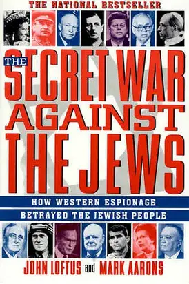 Тайная война против евреев